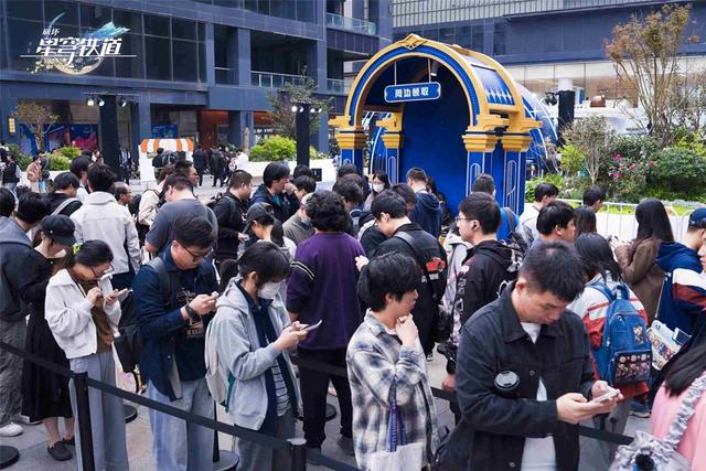 最新资讯-破屏而出，上海游戏电竞解锁消耗新密码(3)