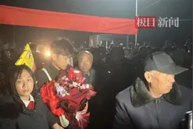 解清帅是如何被找到的？江西警方揭秘图片