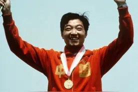 超燃！这些首金时刻你还记得吗？图片