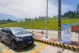 持续至年底！南平这条跨省高速互免通行费图片