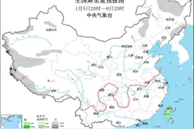 中央气象台：冷空气将影响我国大部地区图片