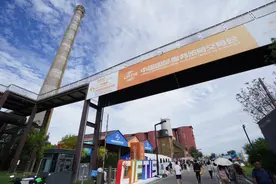 流程编辑：U071图片