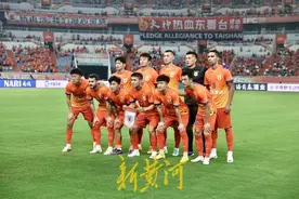 “苌”镜头｜北看台“最佳第十二人”加持，山东泰山主场“点胜”泰国曼谷联图片