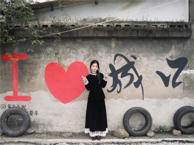 城口这个新晋打卡点太出片了！不信你就点开看！