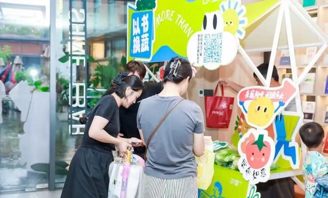 深港新「烟火气商圈」，竟在公司楼下