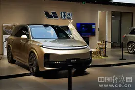 大浪淘沙、历经蜕变，造车新势力“十年而立”图片