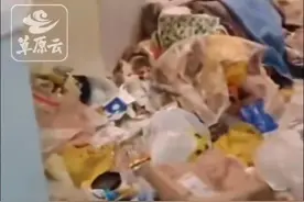 00后女孩退房后，房东崩溃！图片
