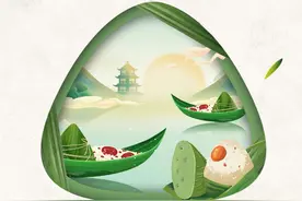 网络中国节·端午|吃粽子、划龙舟，端午习俗知多少？图片