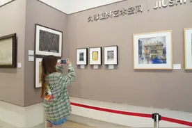 楼宇大堂变身艺术世界！这场粉画展呈现海派文化魅力图片