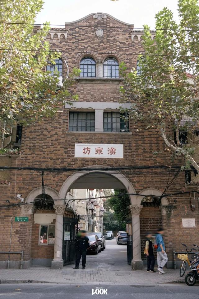 上海最美不过愚园路