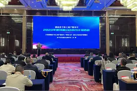 湖南50家个体工商户入围“特湘小店”图片