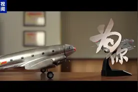 人民空军重磅发布主题宣传片！这些彩蛋信息量极大→图片