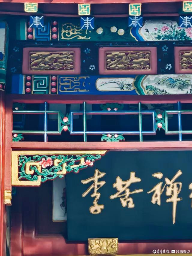 冬日趵突泉，寒风中美景依然