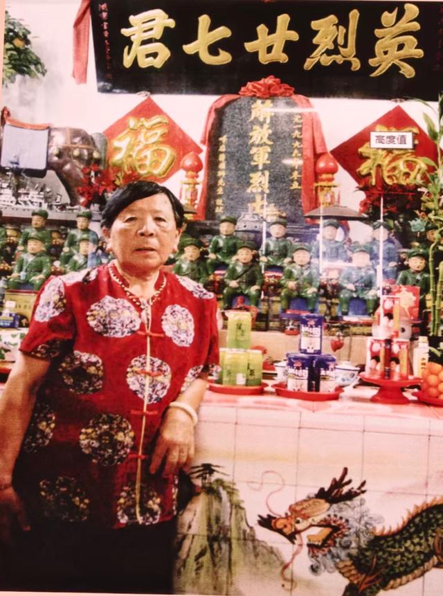 泉州有座解放军烈士庙，九旬老奶奶报恩守庙