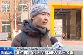 开学第一天 各地多措并举保障道路畅通安全图片