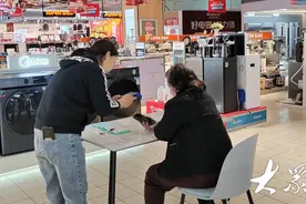 “国补”政策下的消费新体验，一台空调优惠近千元图片