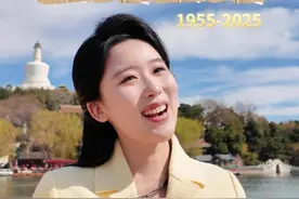 秀我中国｜《让我们荡起双桨》陪伴我们已有70载图片