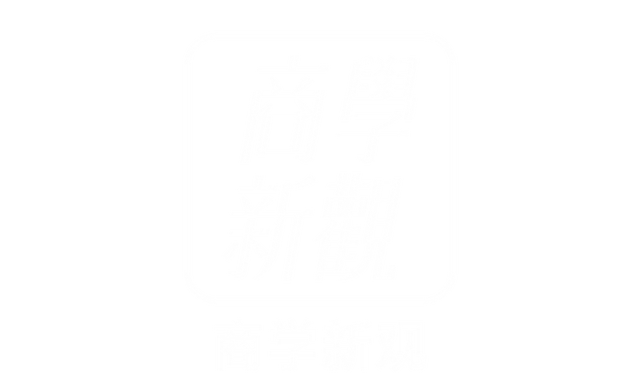 从平台经济到“A2A经济”：AI时代的商业模式跃迁
