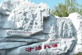 兴文武、重致用，杨度医民救国的“倔”与“择”|家传·湖湘家风故事⑨图片