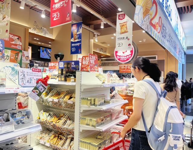 国庆旅游从长沙带回哪些特产？多数游客选择酱板鸭、臭豆腐等
