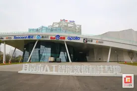 覆盖360个城市！看车道级导航产品如何“自贡造、全国用”图片