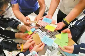 深圳奇葩“商店”只换情绪不卖货 坐标：深技大附中 经营宗旨：留下好情绪换走坏情绪图片