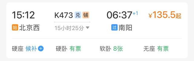 不出河南看海鸥！河南这家景区对全国19地居民免门票！