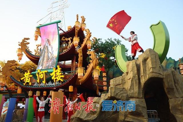 “九曲黄河万里情”主题街区为济南文旅再添休闲新地标