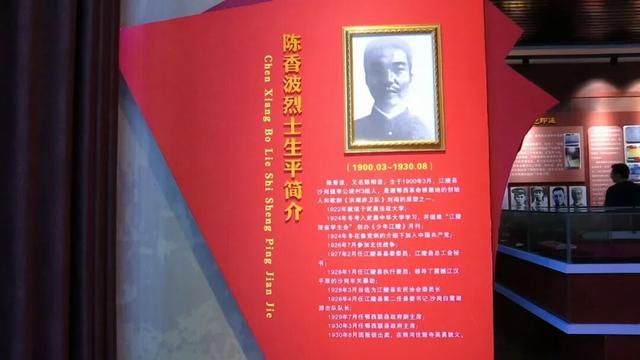 这个“双节”不跟风，红色游才是真宝藏玩法！