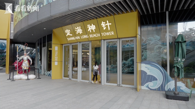 上海“新爆款”：从钢花到浪花再到“百花齐放”