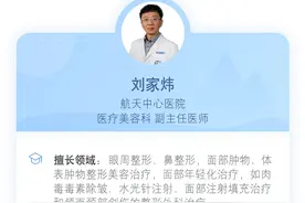 骄阳已至，防晒工作你有没有做好？图片