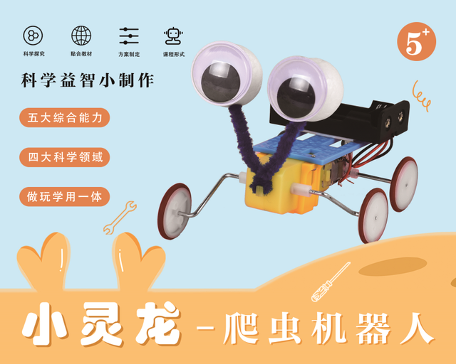 “中秋团圆·假期出行”大剧院夜集来啦！