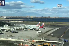 空中安全状况频出 美国拟新招2000名空管实习生补缺图片