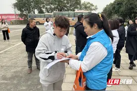 企业用工难 桂阳老乡节后来帮忙图片