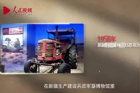 信物｜人民币上的拖拉机姑娘图片