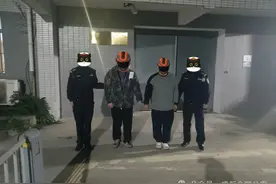 “这种行为一点也不帅、不酷！还违法！”图片