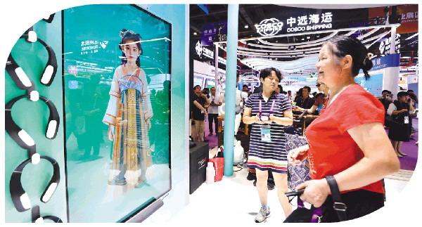 东博会“魅力之城”桂林：以“AI+山水”绘就世界级旅游城市新图景