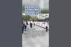 探寻百年前工运女杰风起云涌的历史，《工运女杰》展走进武汉光谷光电园图片
