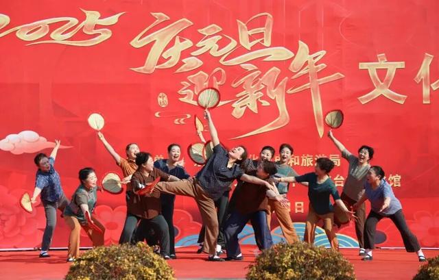 跨年，东台是认真的