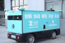 打造靓丽太湖湾活力科创带，无锡滨湖区“新意”足图片