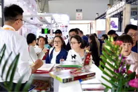 灵活应对变化的消费趋势和需求 为消费者带来高品质的礼品糖果图片