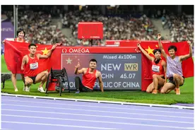 体育头图丨中国队夺得巴黎残奥会田径4X100米混合接力冠军并打破世界纪录图片