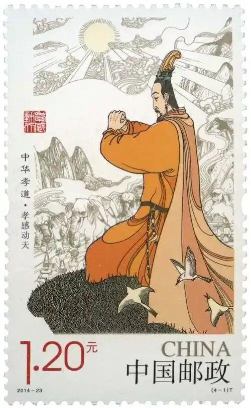 马渚古镇寻“马”记