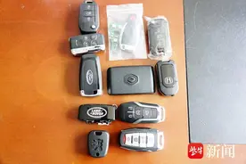 你几百上千配个车钥匙，很可能是这种来路，成本几十块图片