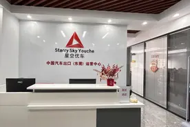 松湖职达 | 月薪最高2万元！一波好岗等你来→图片