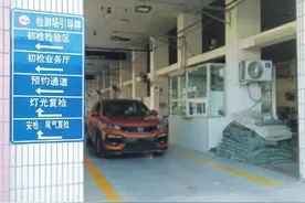 劳斯莱斯爆缸引发全网愤慨 车辆年检该如何让消费者满意？图片