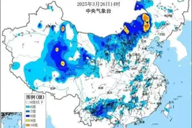骤降20℃！明起全国大部跨季式降温图片