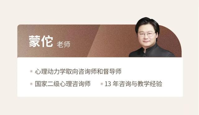 你习以为常的付出，恰是开启终身事业的“稀缺天赋”