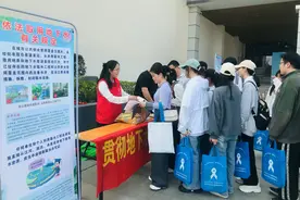 “保护水环境 我们在行动”图片