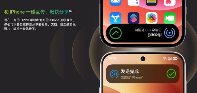 iPhone17e曝光，能否改写16e“海外走俏、中国遇冷”的厄运？